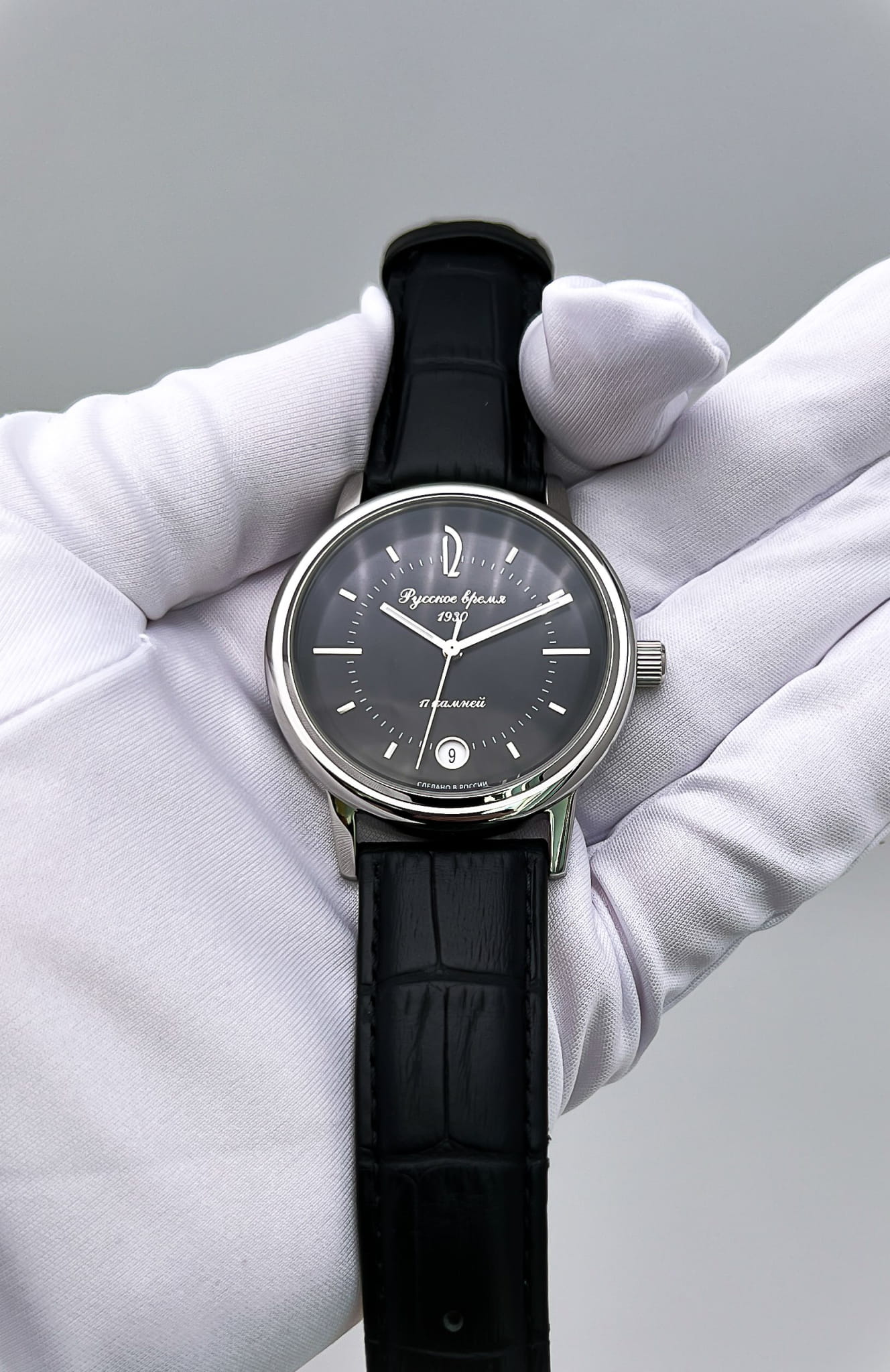 Русское Время Русское Время 43200232  - задняя крышка металл сталь корпуса, россия часы