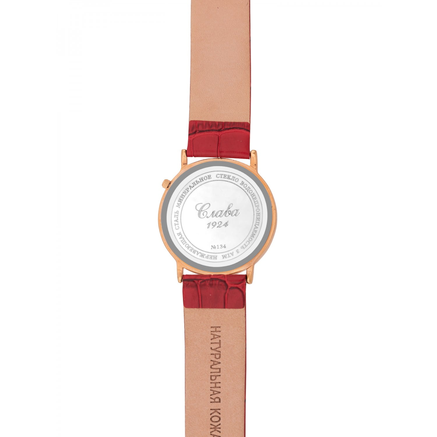 Слава Слава Браво 1343472/GL20 кварцевые мужские часы часы крупный план красный циферблата