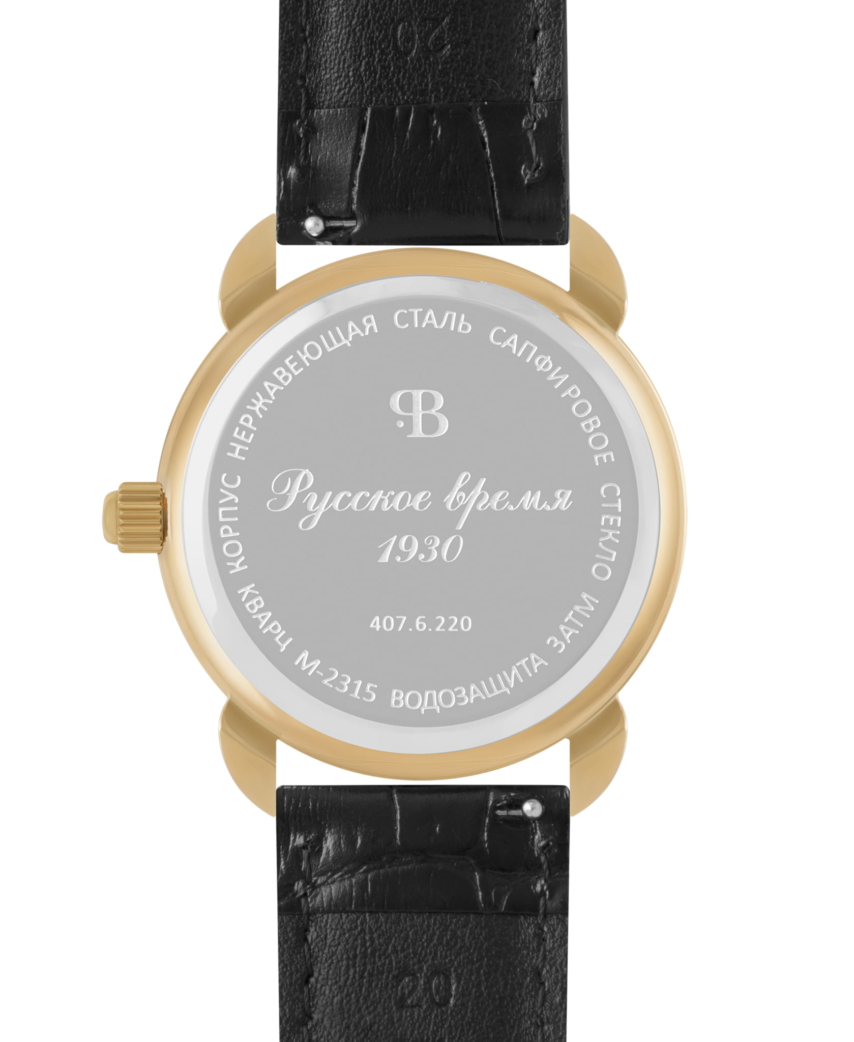 Русское Время Русское Время 4076220,  россия мужские часы на браслете кожаный боковой вид