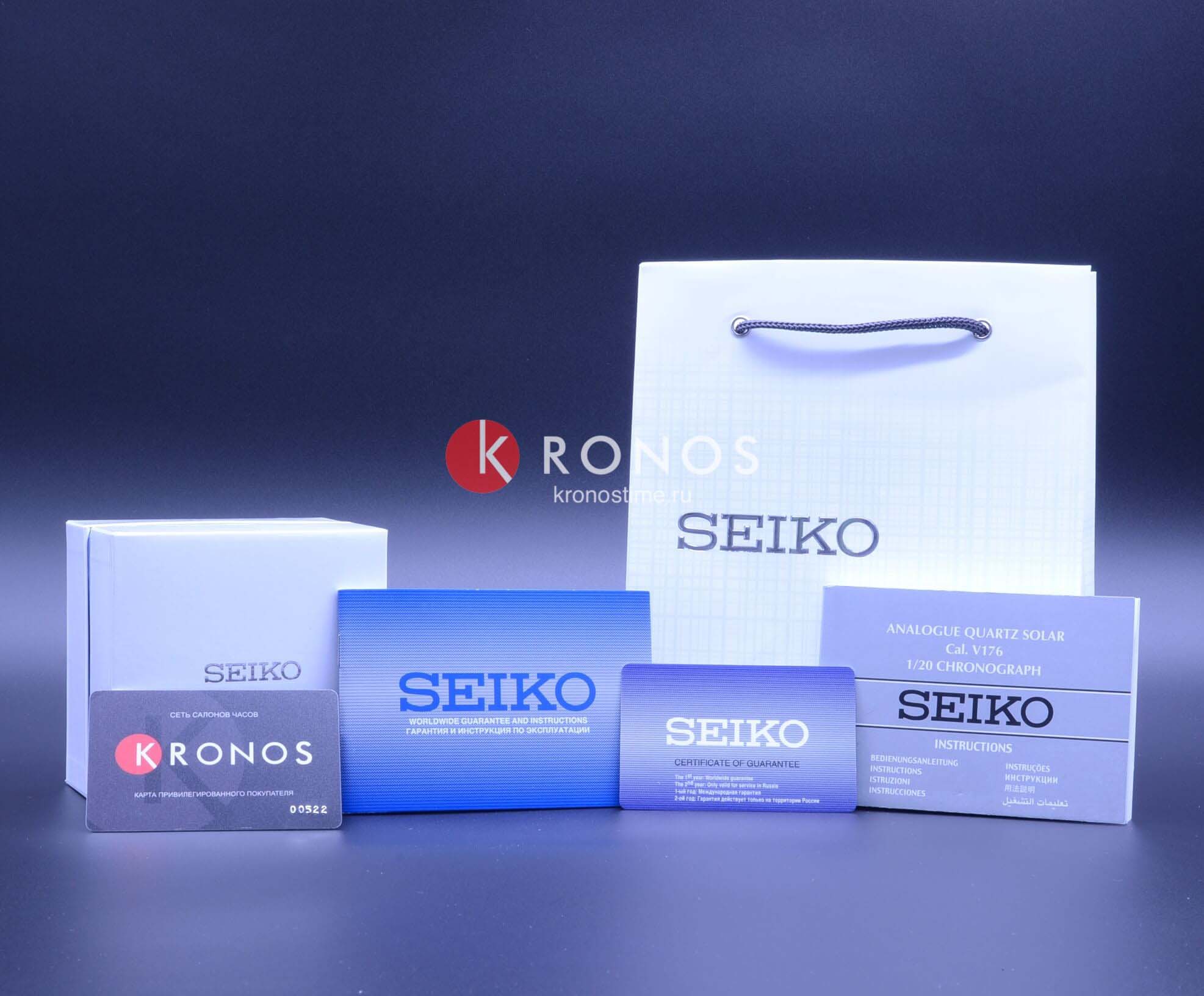 Seiko SRPD36J1 мужские часы застежка крупным планом