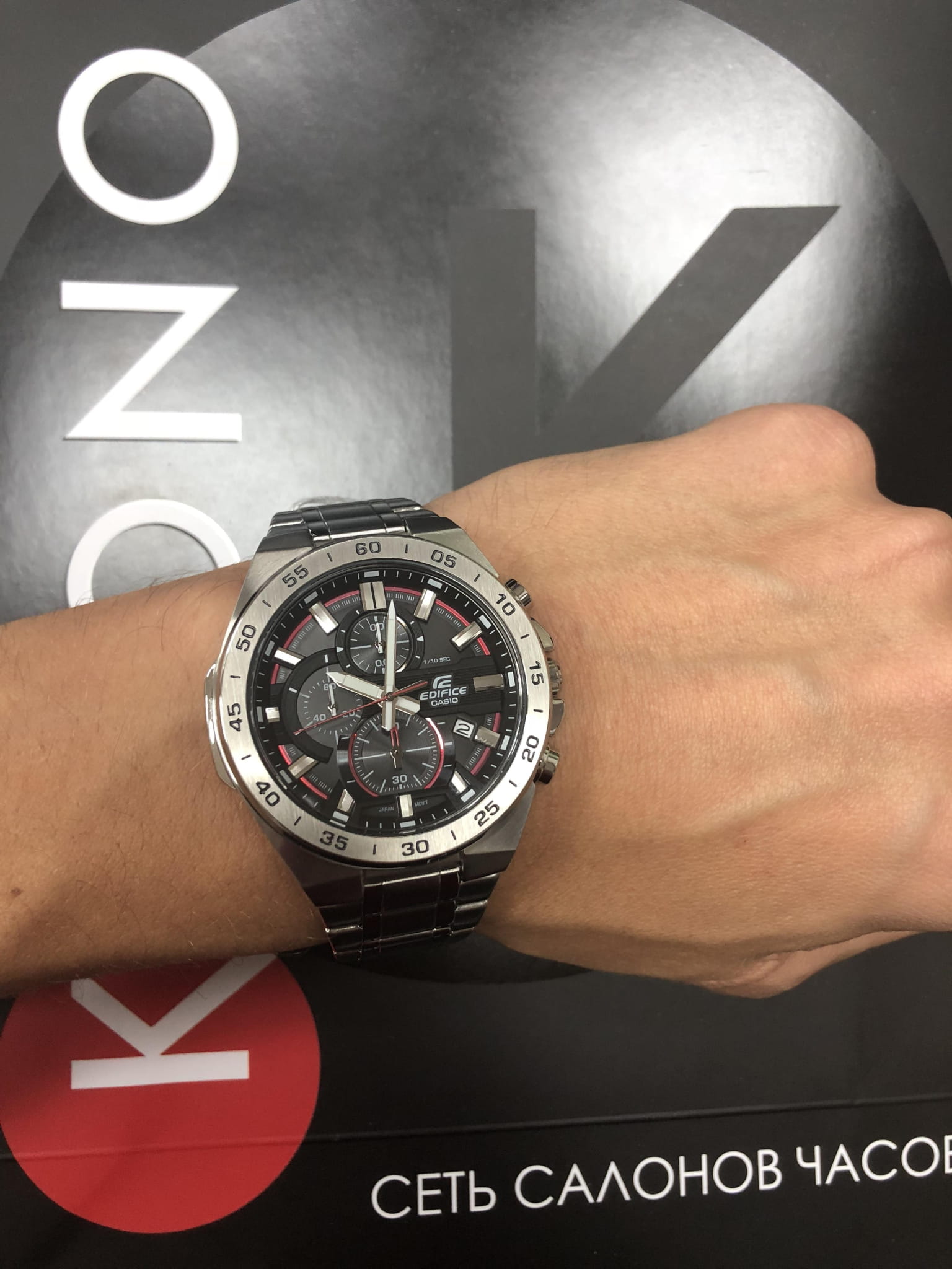 Casio Casio Edifice EFR-564D-1A EFR — детали корпуса и нержавеющая сталь