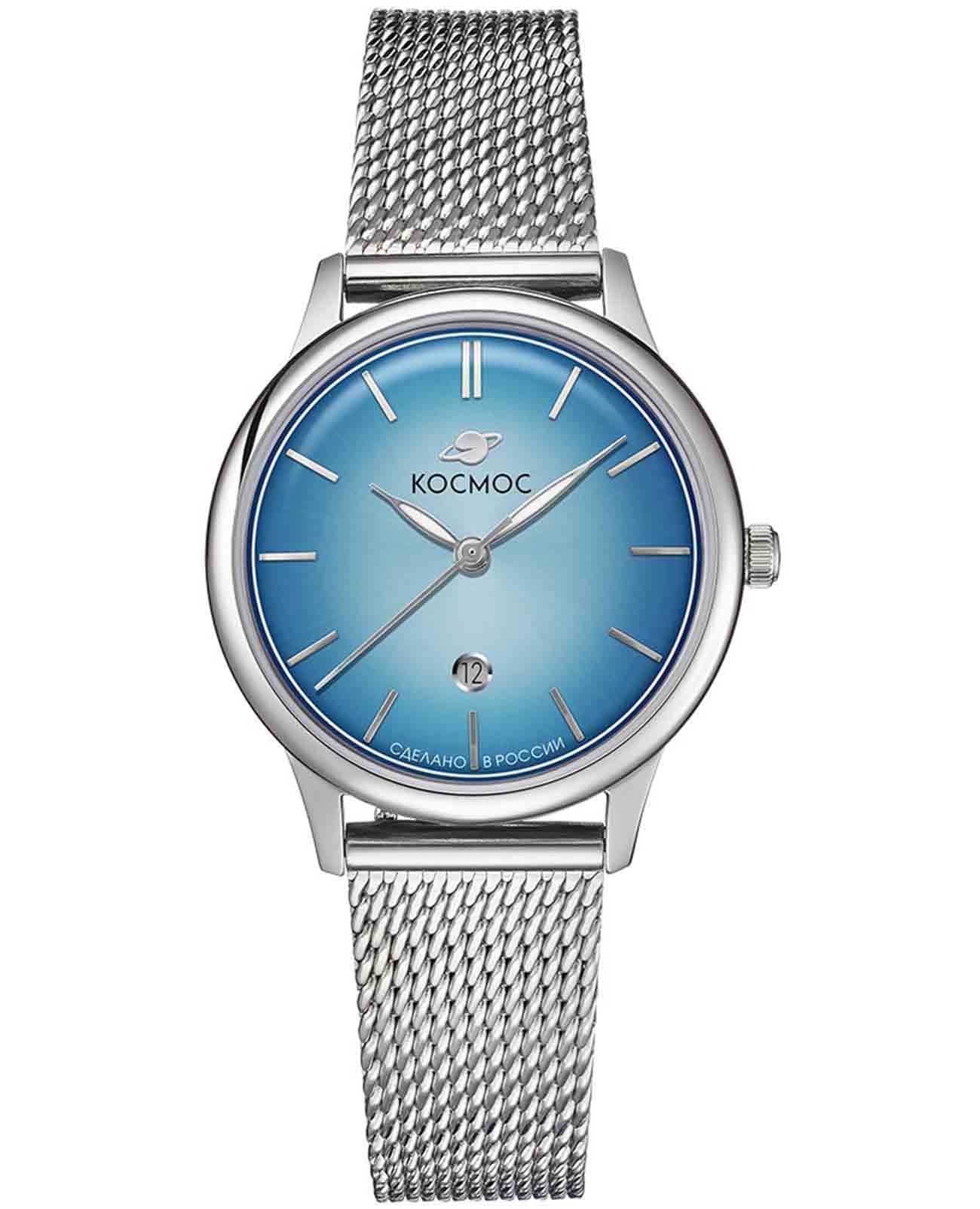 Космос Космос Созвездие K 601.10.39  K 601.10.39 кварцевые женские часы синий циферблат, браслет нержавеющая сталь — вид спереди