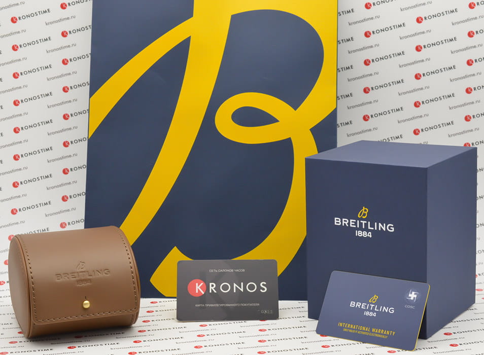 Breitling Breitling Avenger Hurricane 12H XB0170E41I1S1 , наручные мужские часы фото под углом