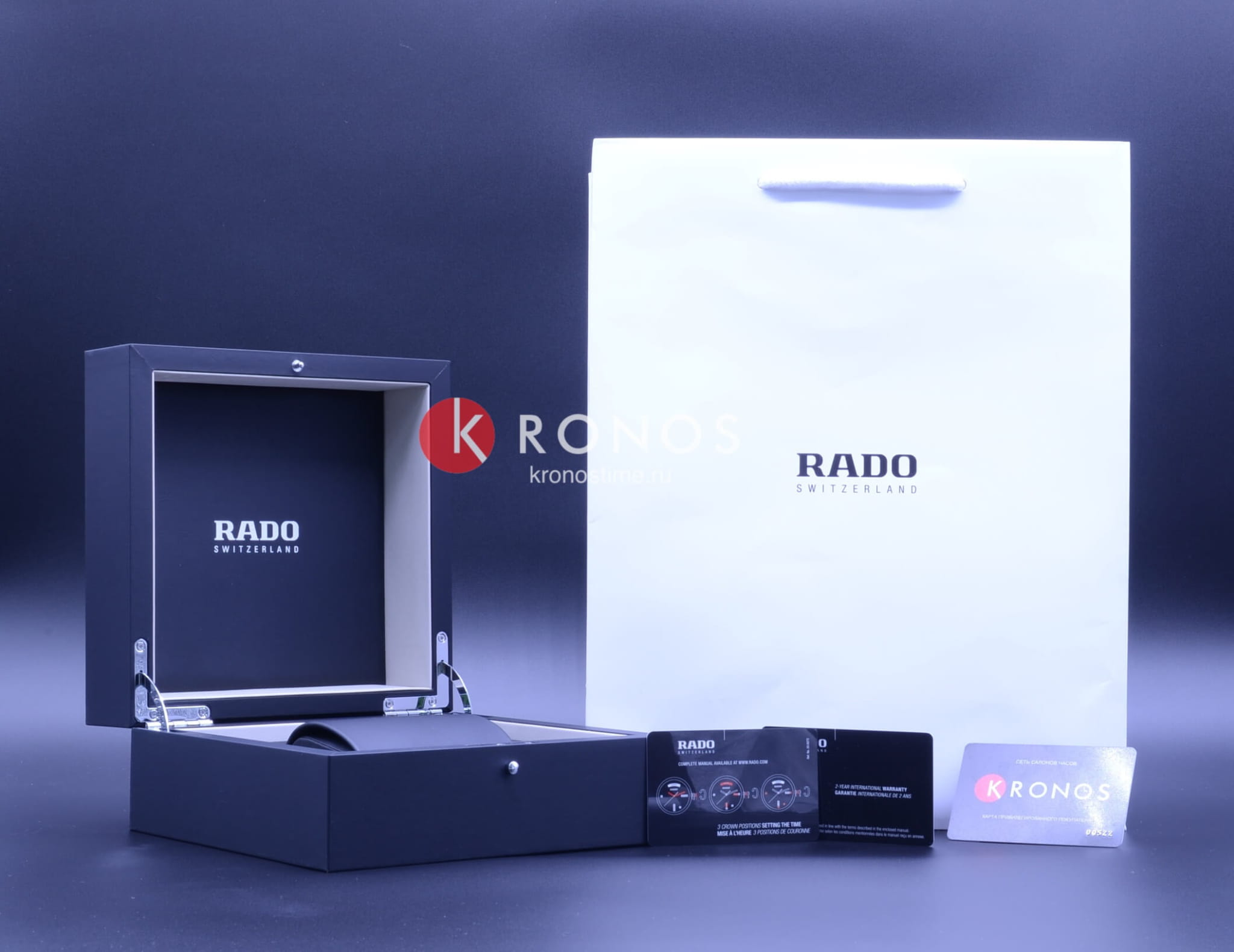 Оригинальные часы Rado Rado Coupole Classic Automatic R22862043 механические калибр механизма eta 2671 общий вид