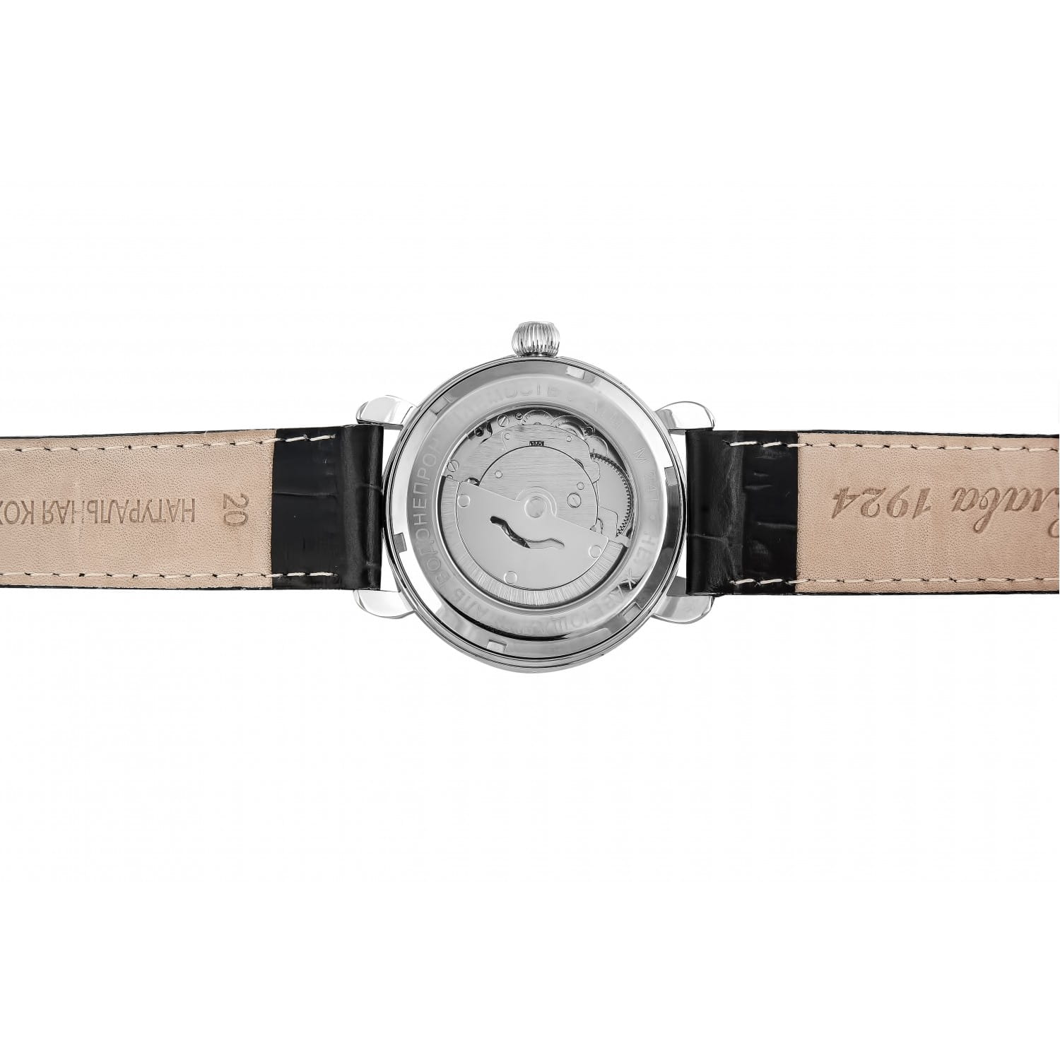 Слава Слава Традиция 2410499/300-1612 механические мужские часы часы крупный план зеленый циферблата