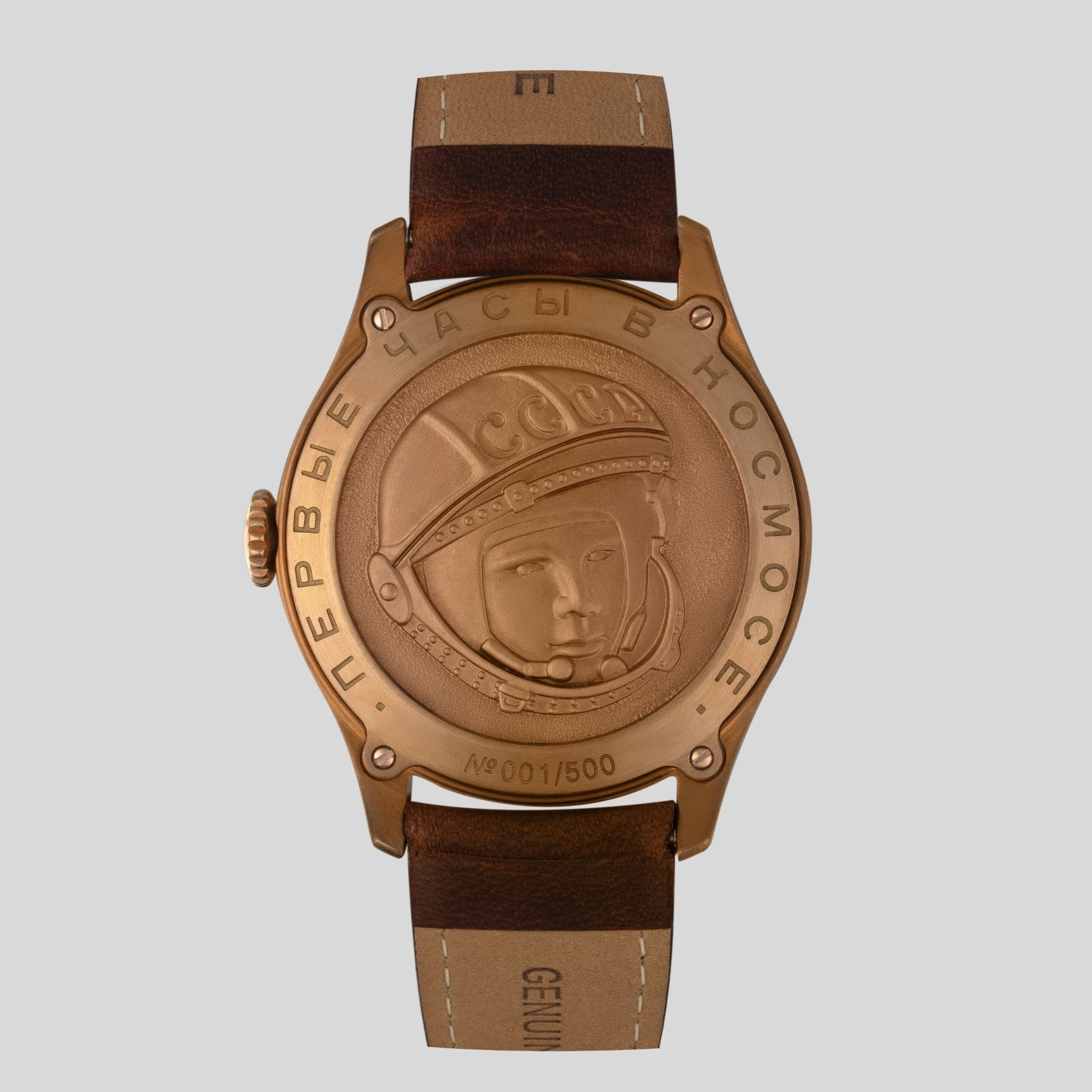 Штурманские Штурманские Гагарин Наследие 2609/3768202 , наручные мужские часы фото под углом