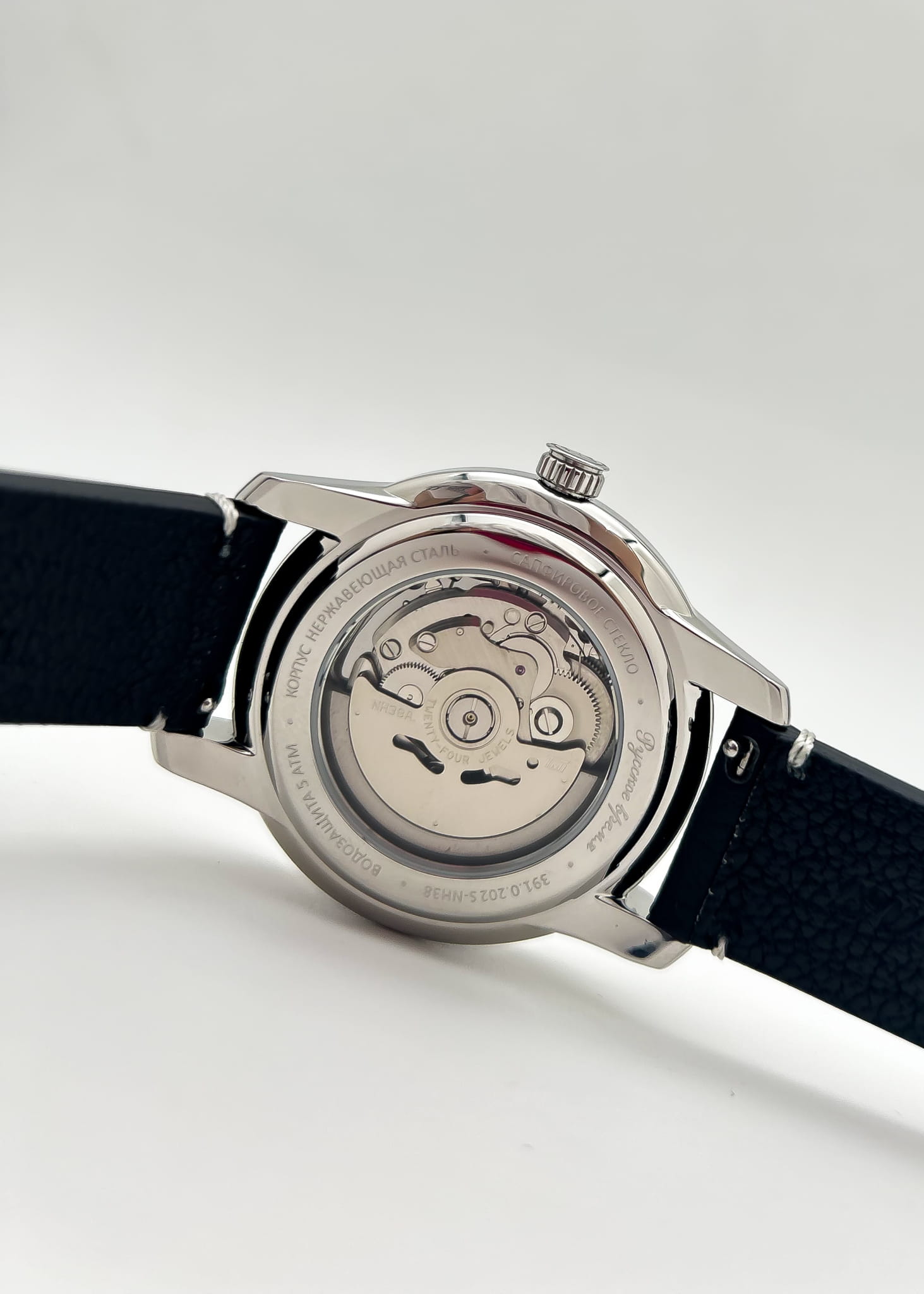 Русское Время Русское Время 3910202 мужские часы черный циферблат на запястье