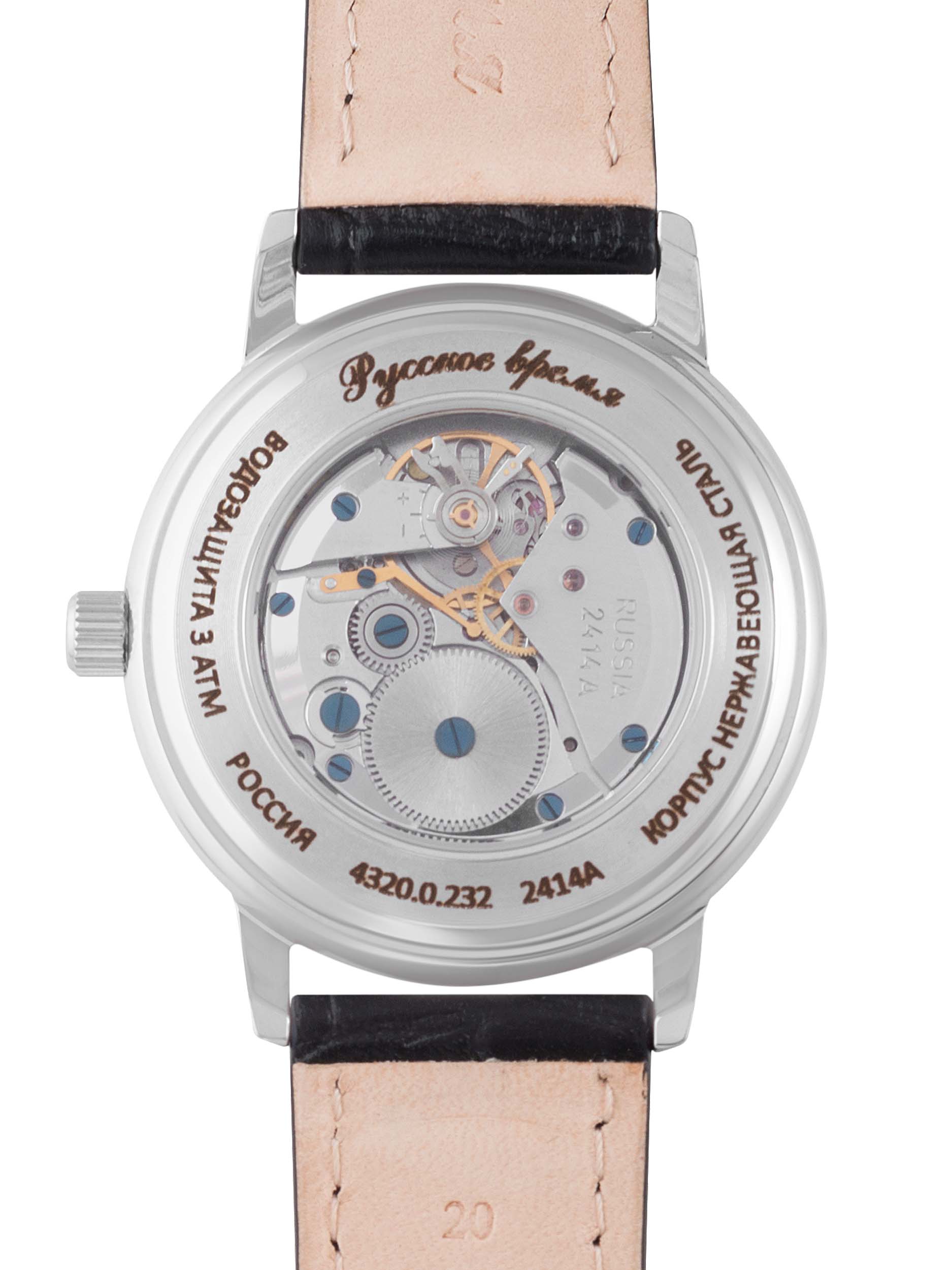 Русское Время Русское Время 43200232,  россия мужские часы на браслете кожаный боковой вид