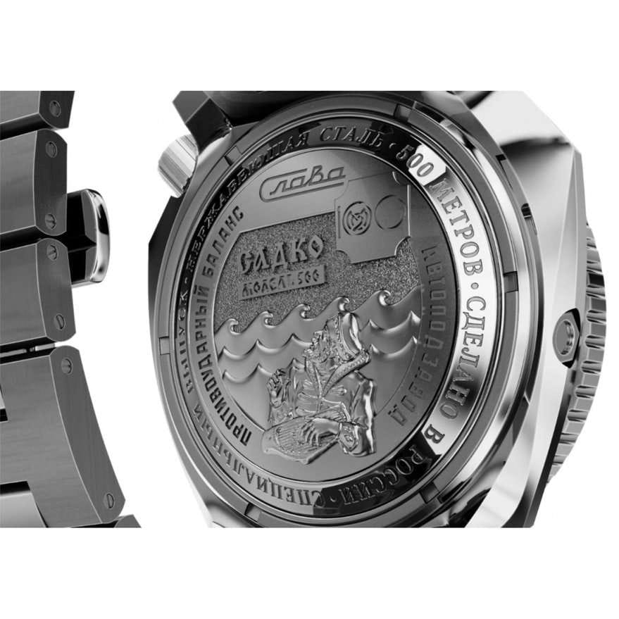 Оригинальные часы Слава Слава Садко 5007167/100-2427 механические калибр механизма слава 2427 общий вид