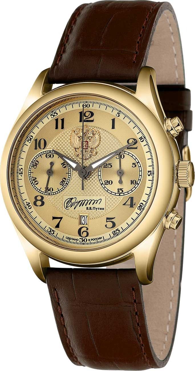 Слава Слава Премьер 1889141/300-4617 , наручные мужские часы фото под углом