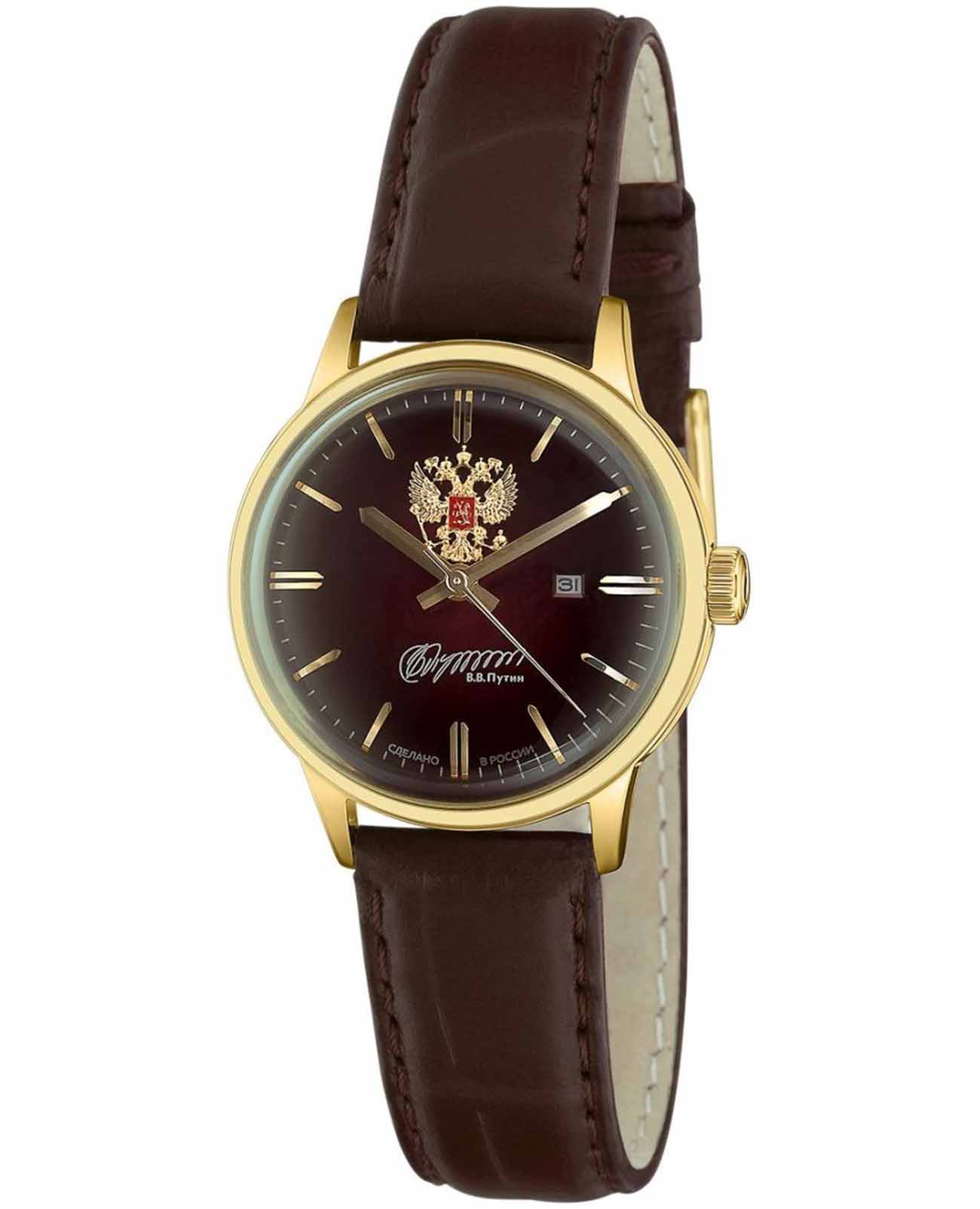 Слава Слава Традиция 1879093/300-6Т15  1879093/300-6Т15 механические женские часы коричневый циферблат, браслет кожаный — вид спереди