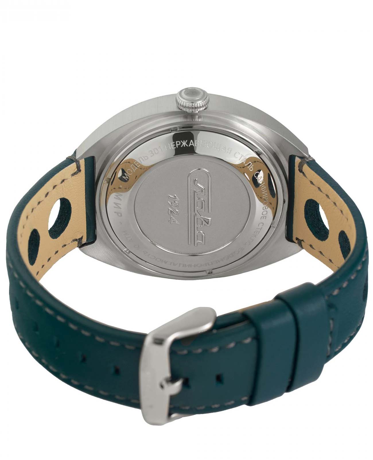 Оригинальные часы Слава Слава Мир 3010701/300-8205 механические калибр механизма miyota 8205 общий вид