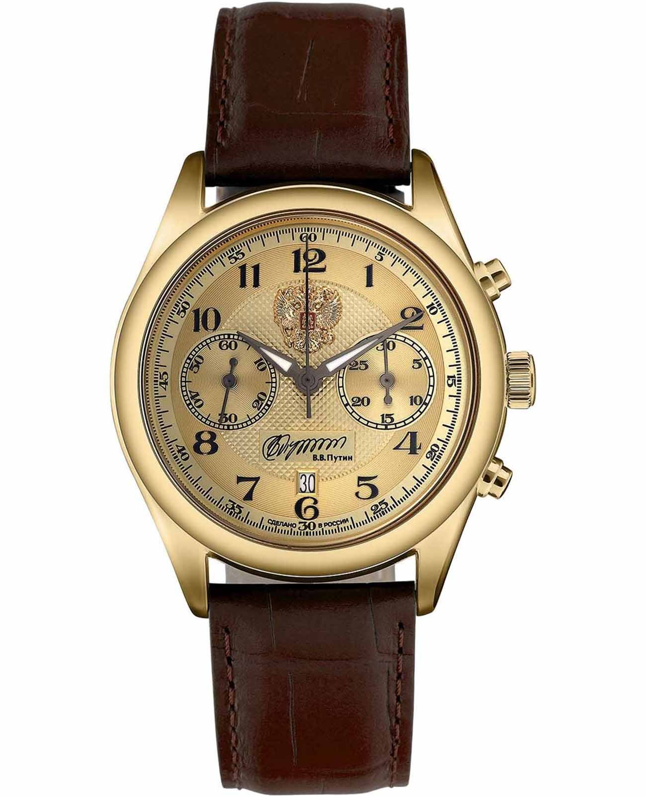 Слава Слава Премьер 1889141/300-4617  1889141/300-4617 механические мужские часы золотой циферблат, браслет кожаный — вид спереди