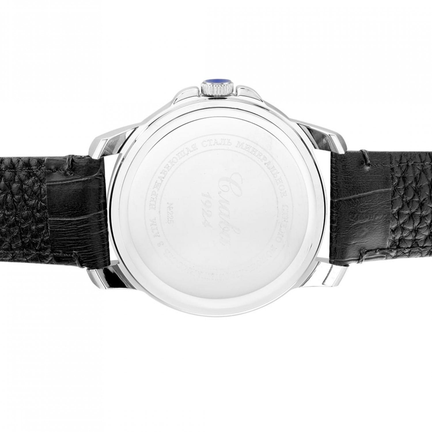 Слава Слава Традиция 2251239/6Р29-300,  россия мужские часы на браслете кожаный боковой вид