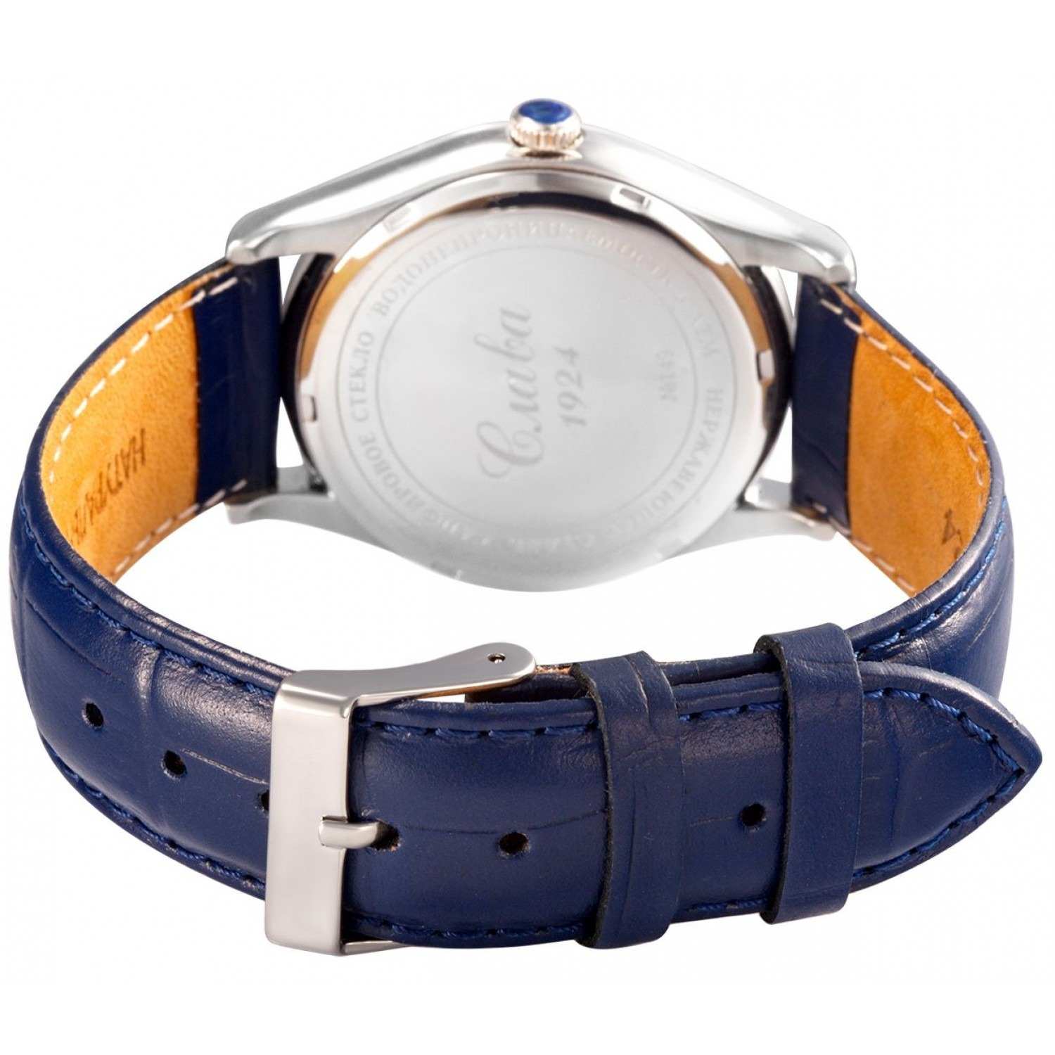 Оригинальные часы Слава Слава Сенат 1490904/300-8215 механические калибр механизма miyota 8215 общий вид