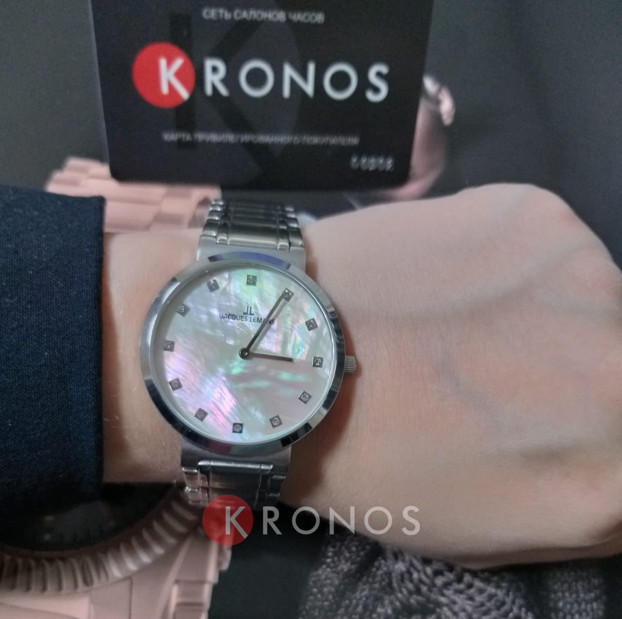 Jacques Lemans Jacques Lemans 1-1998B женские часы перламутровый циферблат на запястье