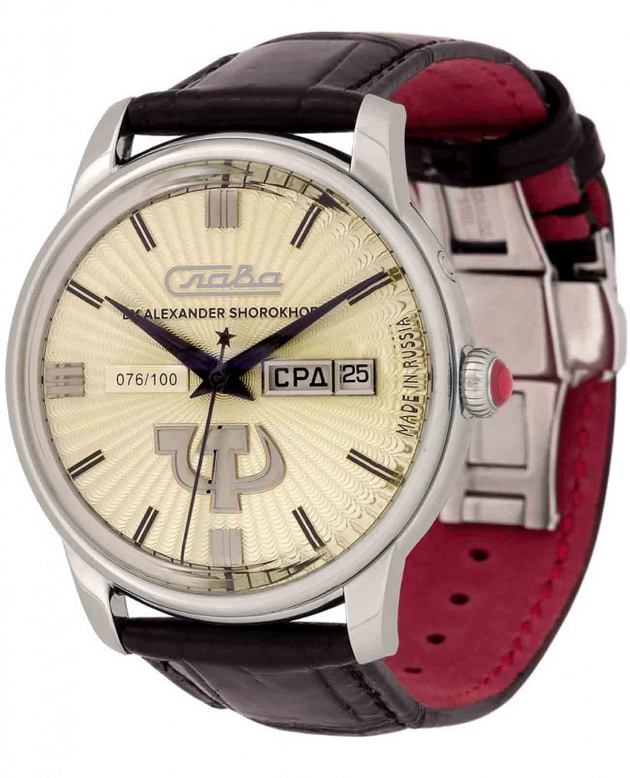 Слава Слава Революция 2600270/300-2427  2600270/300-2427 механические мужские часы бежевый циферблат, браслет кожаный — вид спереди