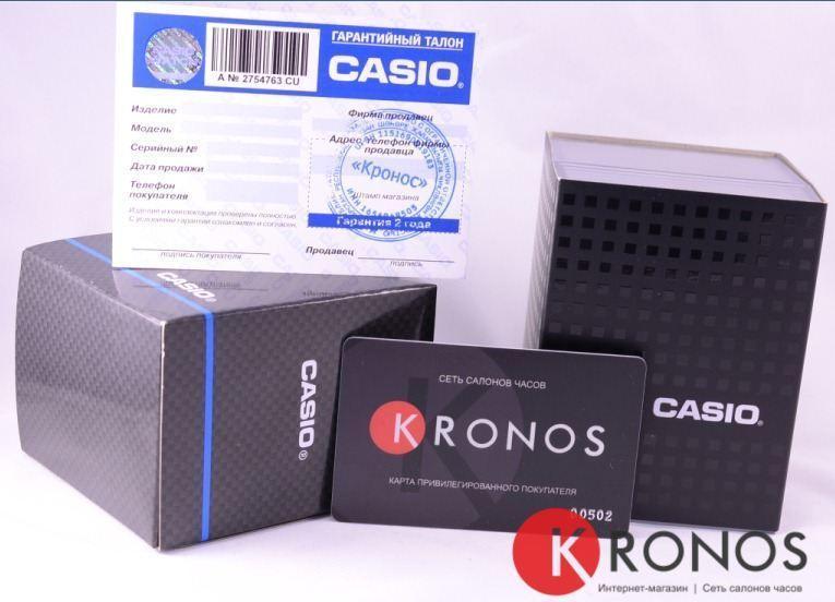 Casio Casio Illuminator AW-82-7A, illuminator япония мужские часы на браслете пластик боковой вид