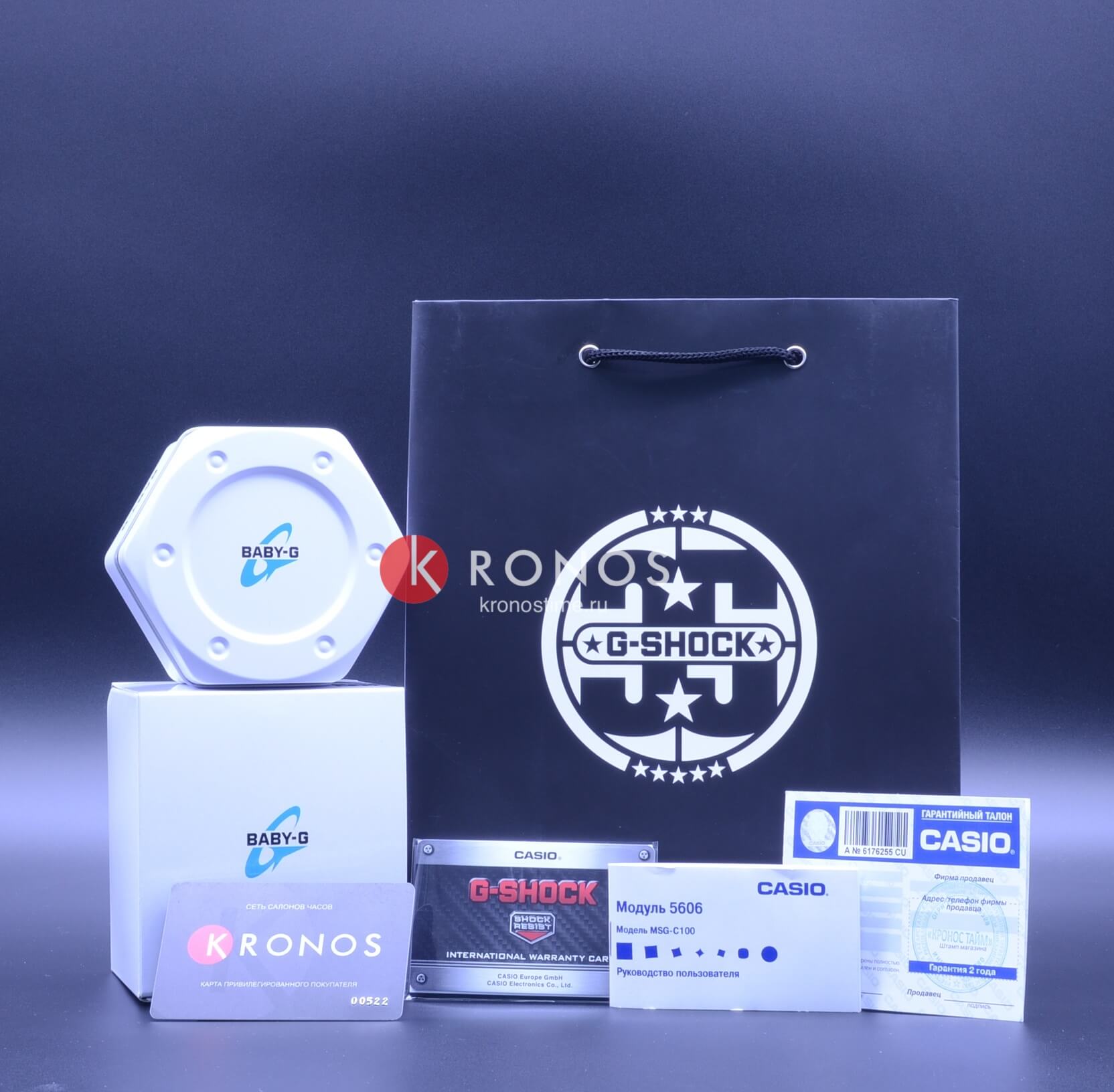 Casio Casio Baby-G MSG-S200D-7A кварцевые женские часы часы крупный план серый циферблата