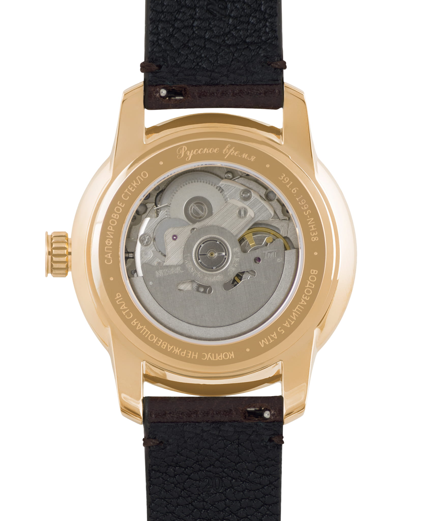 Русское Время Русское Время 3916199,  россия мужские часы на браслете кожаный боковой вид
