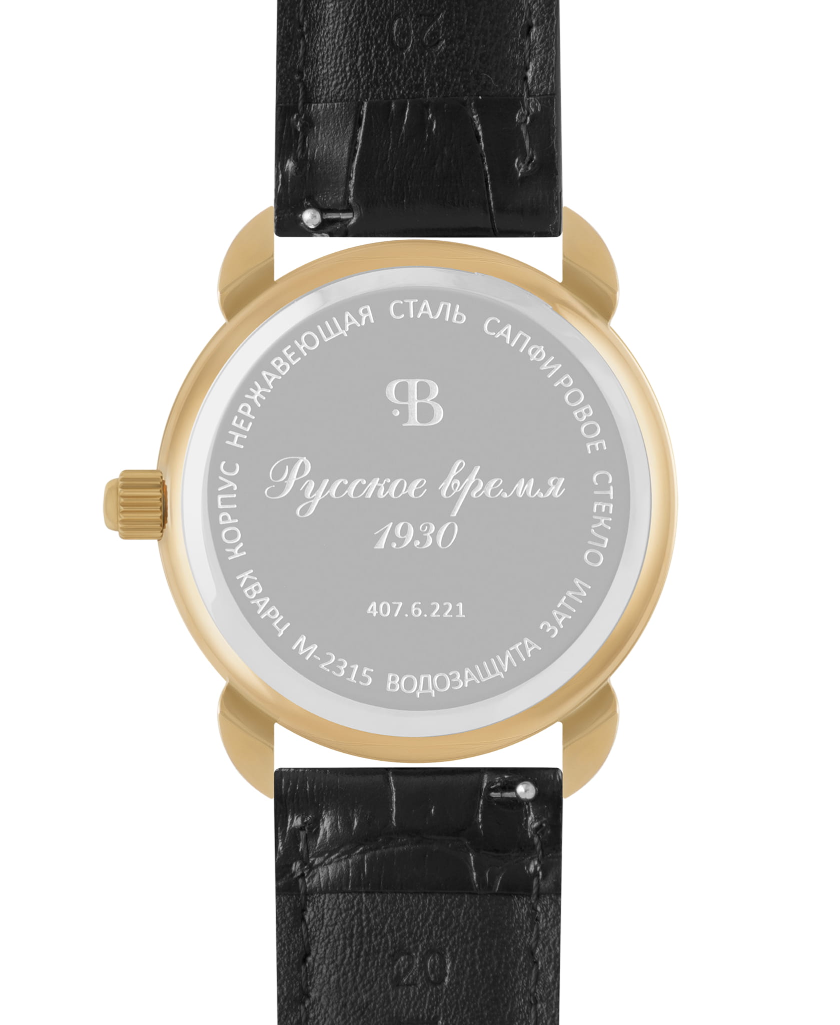 Русское Время Русское Время 4076221,  россия мужские часы на браслете кожаный боковой вид