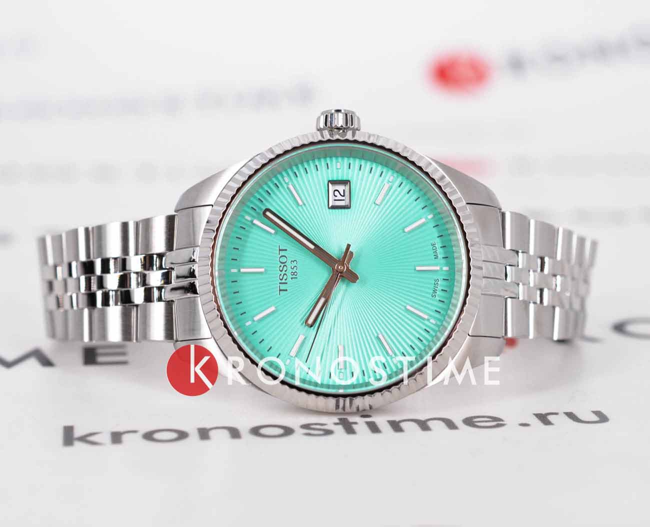 Tissot Tissot Ballade 34mm T156.210.11.091.00 Ballade, наручные женские часы фото под углом