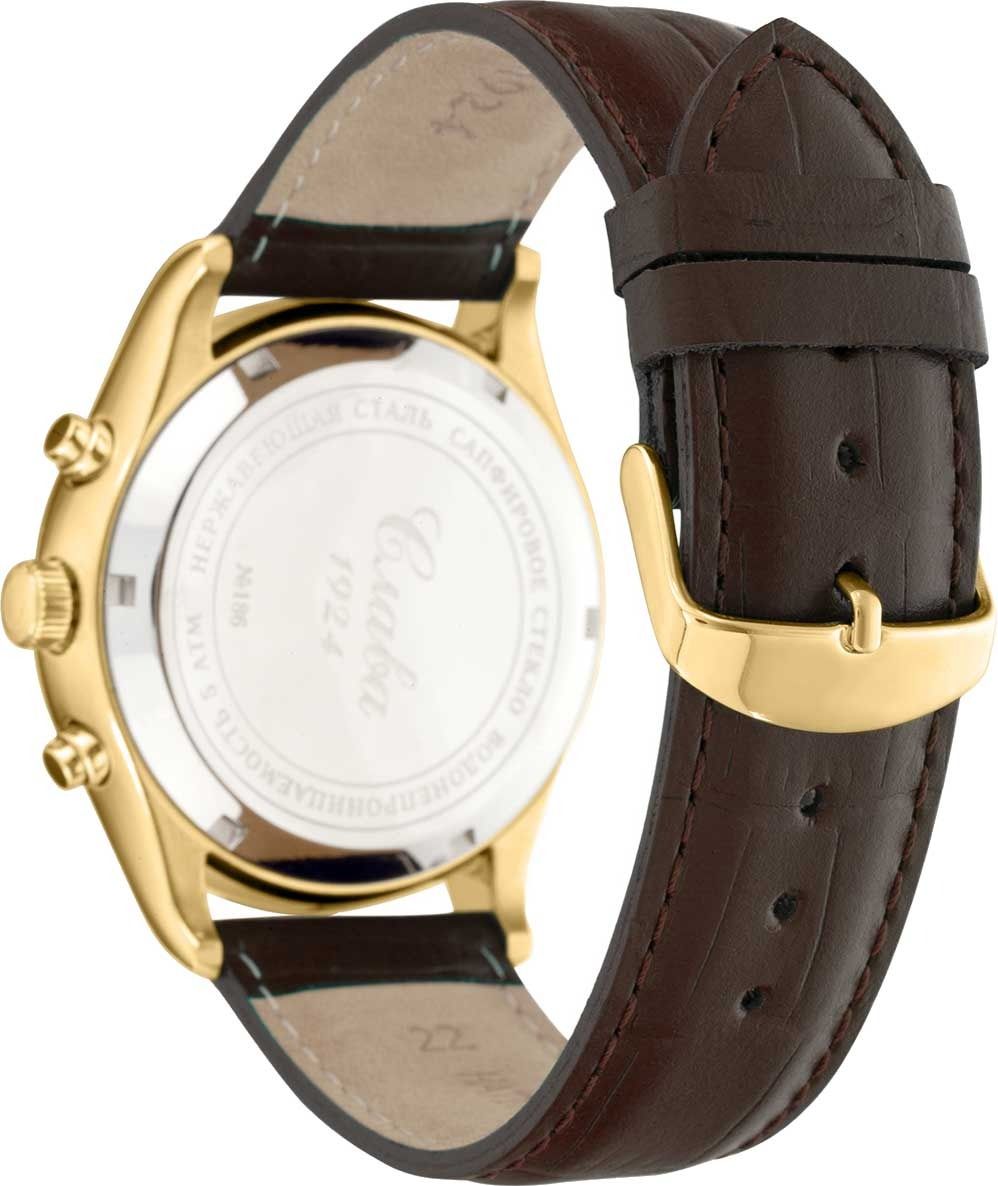 Слава Слава Премьер 1889141/300-4617 мужские часы золотой циферблат на запястье