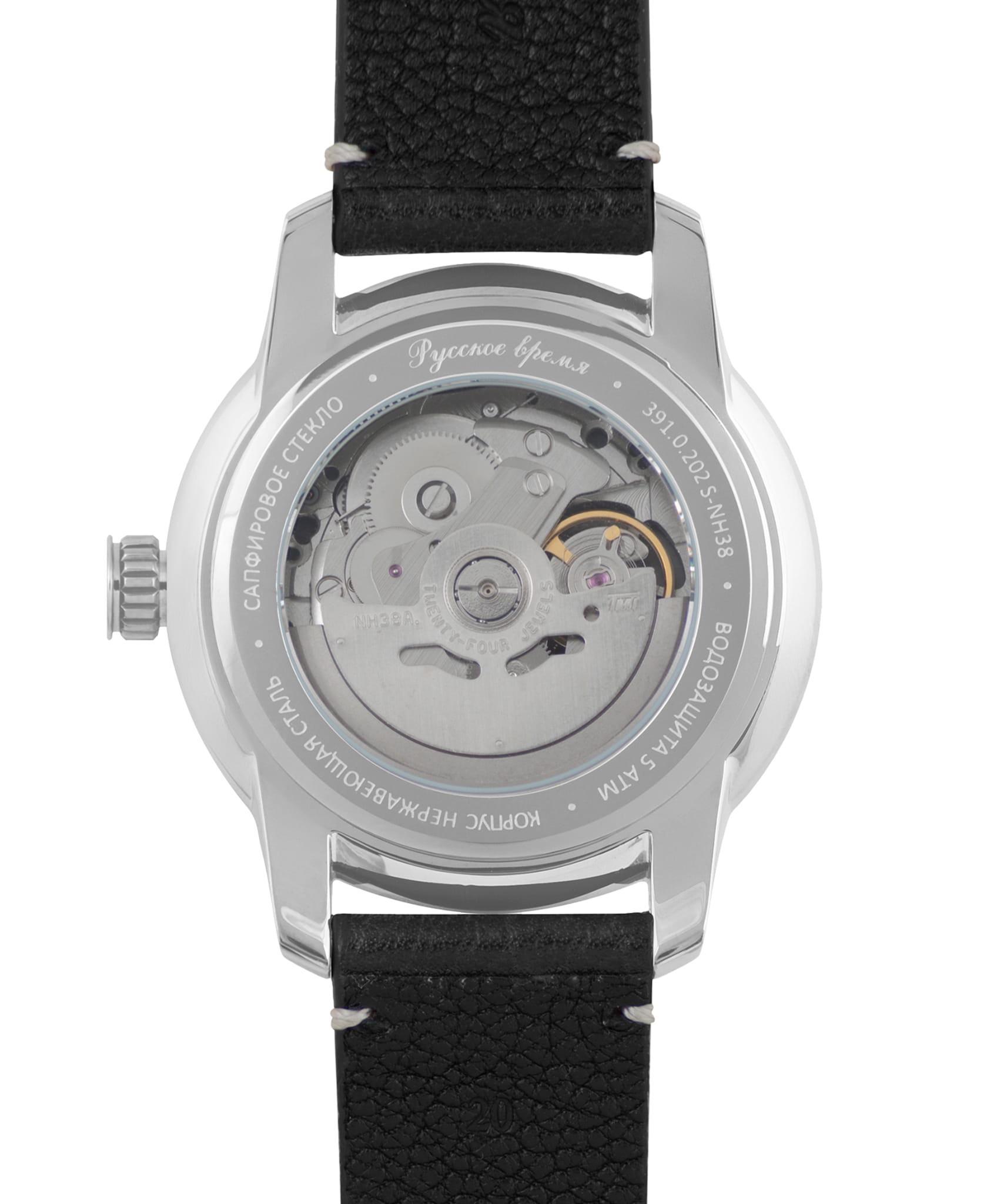 Русское Время Русское Время 3910202,  россия мужские часы на браслете кожаный боковой вид