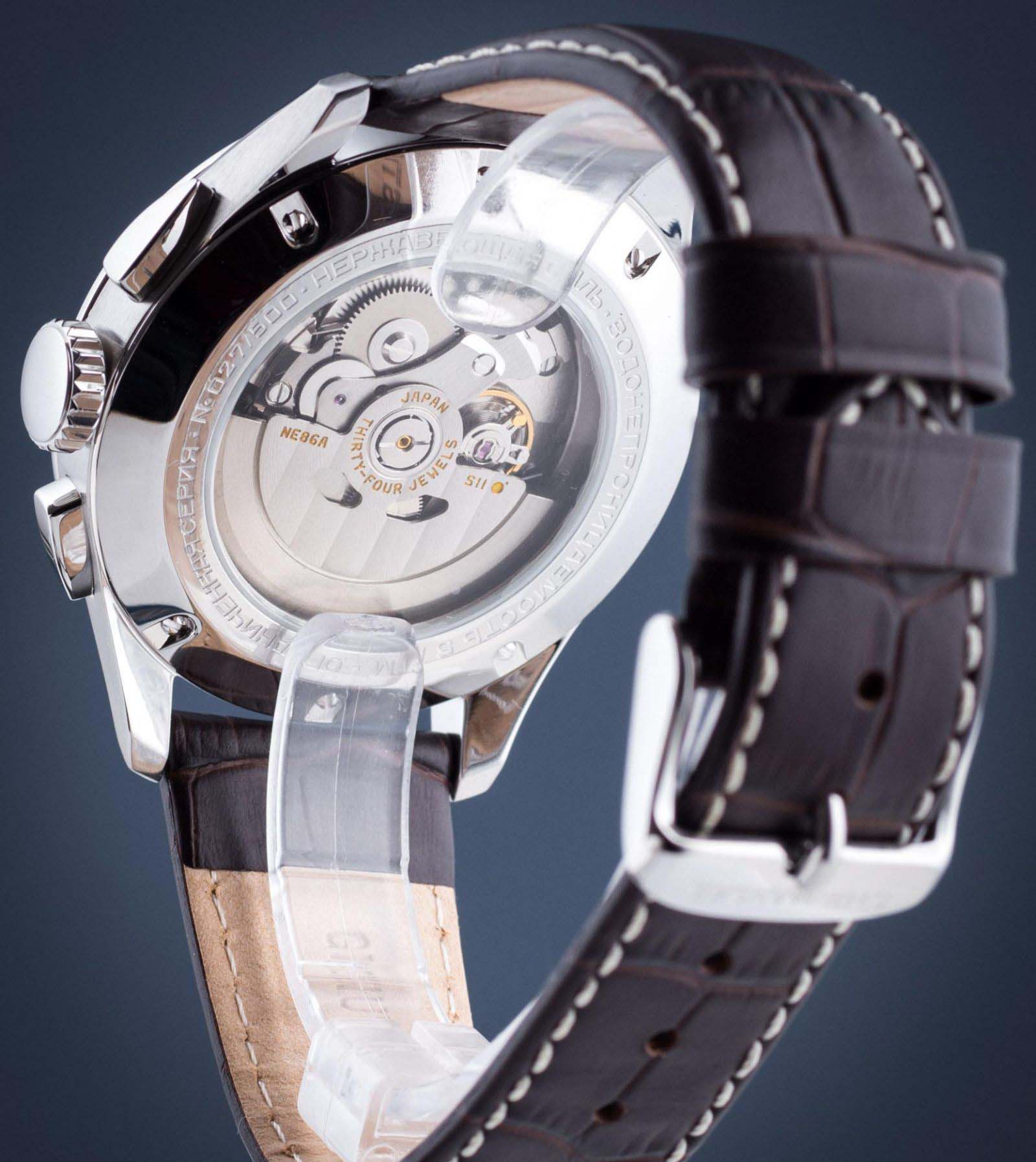 Штурманские NE86/1855016 мужские часы застежка крупным планом