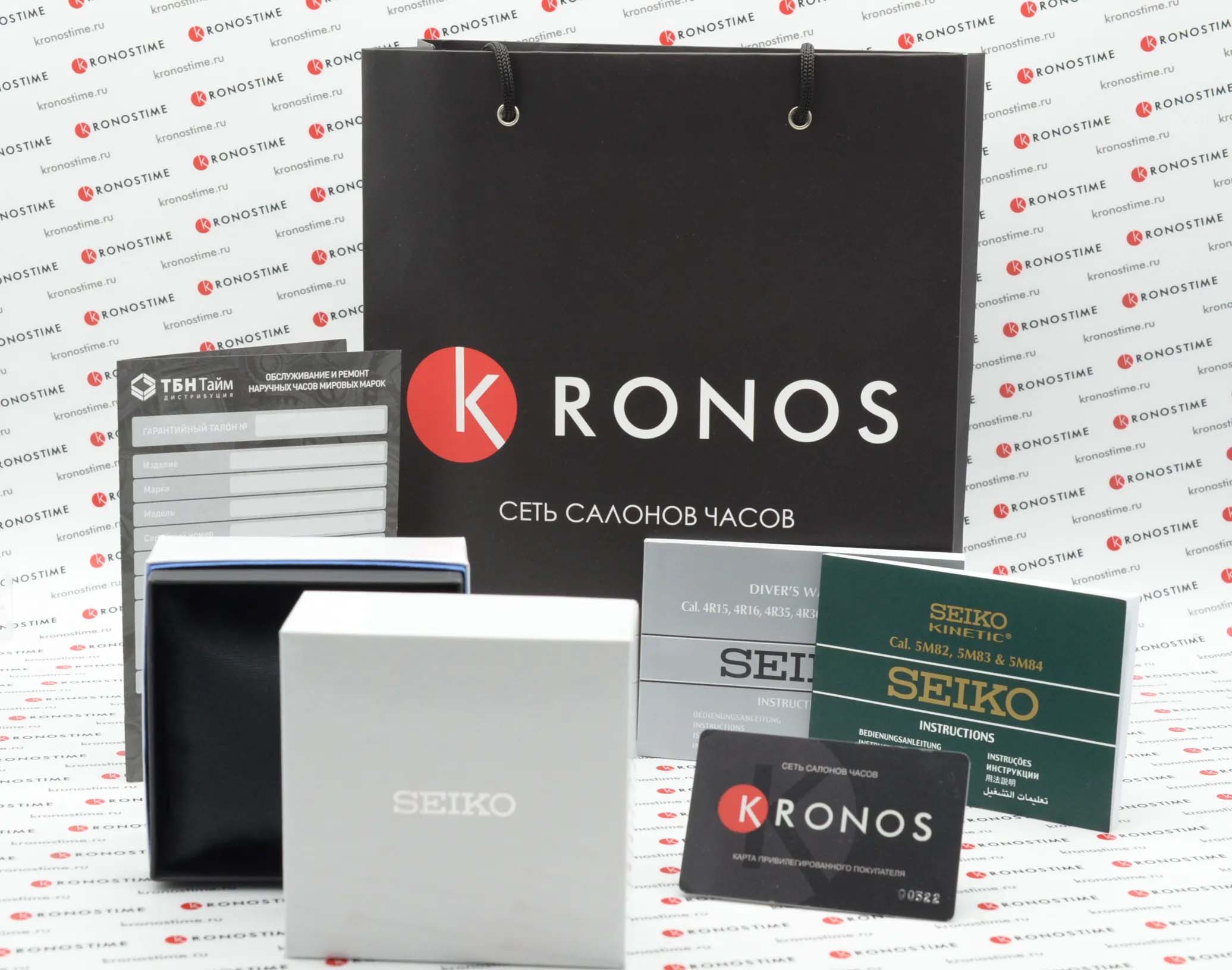 Seiko Seiko 5 Sports Field series SRPG37K1S механические мужские часы часы крупный план черный циферблата