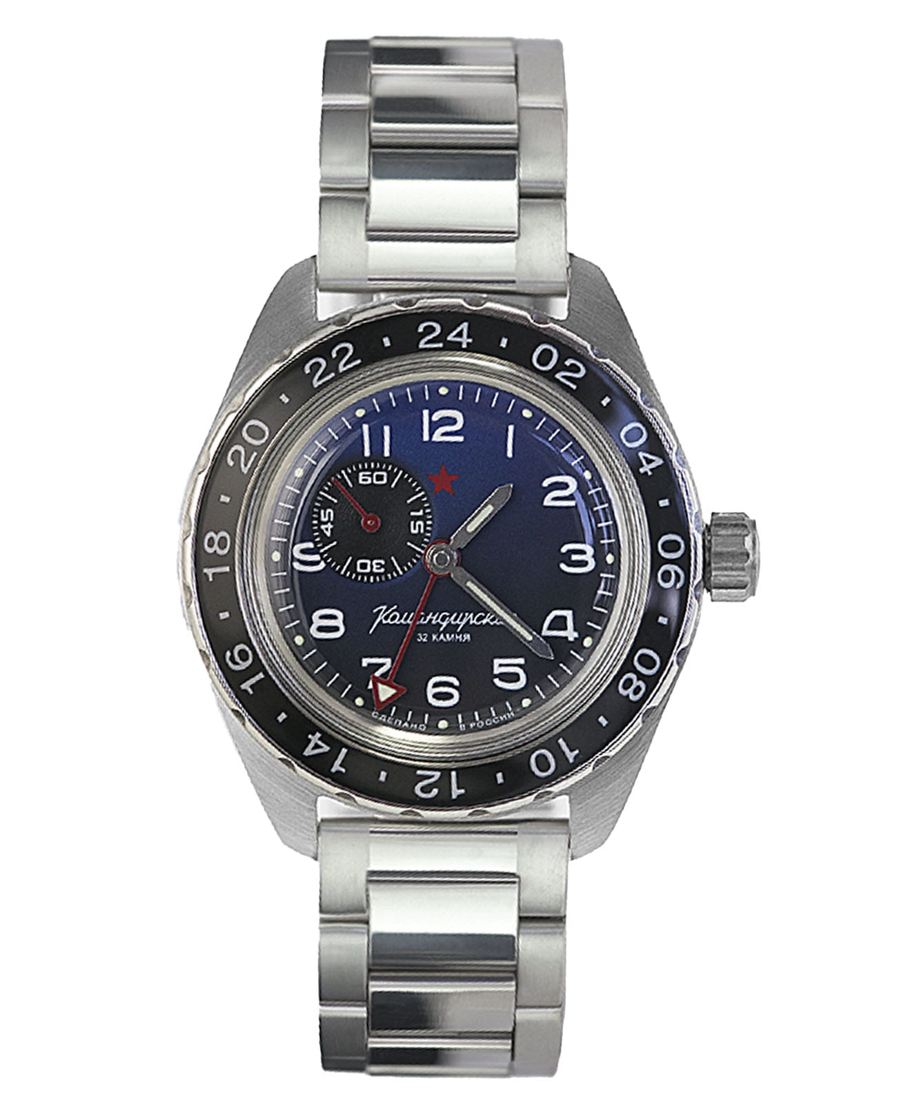 Восток Восток Командирские 02018А  02018А механические мужские часы синий циферблат, браслет нержавеющая сталь — вид спереди