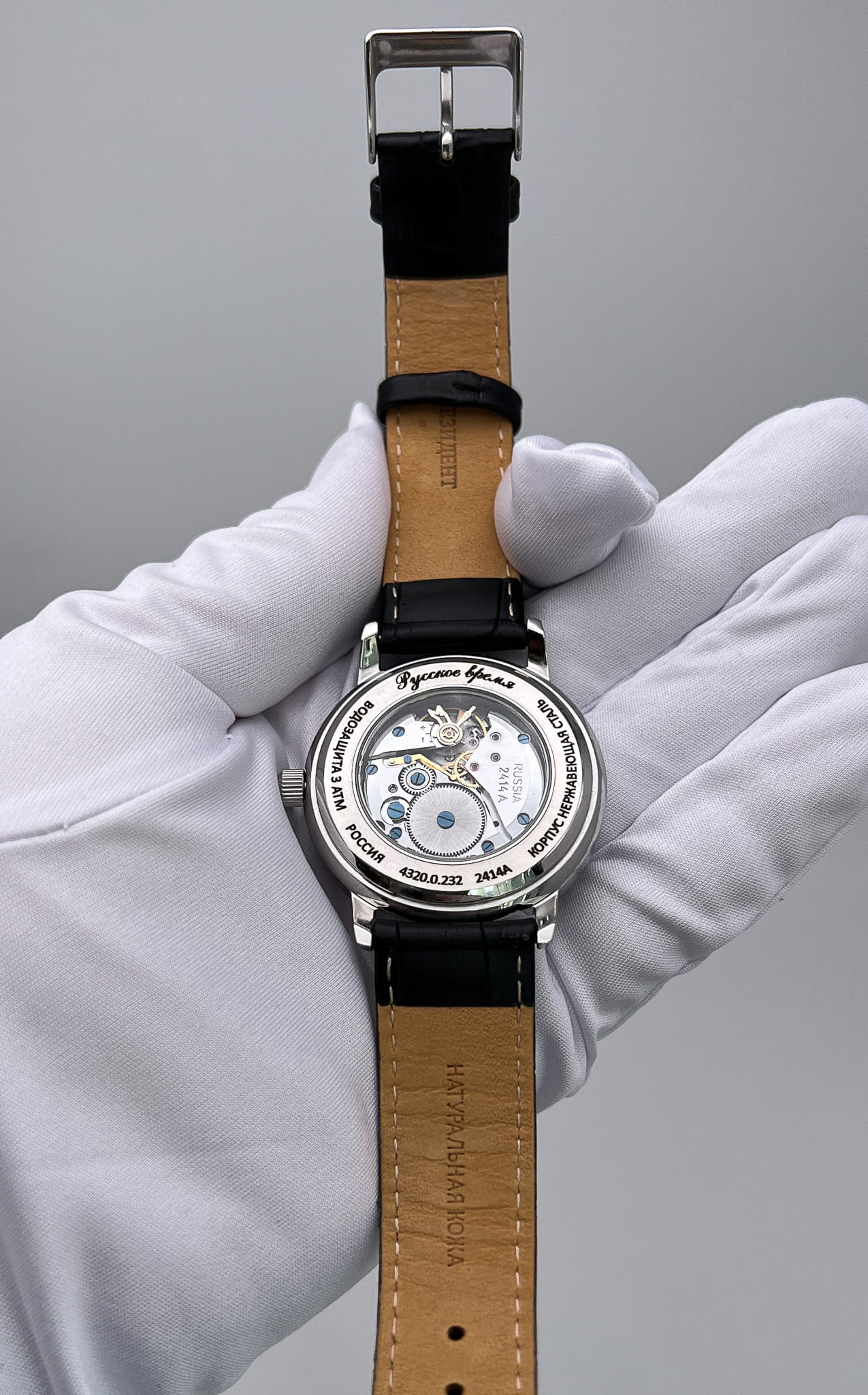 Оригинальные часы Русское Время Русское Время 43200232 механические калибр механизма восток 2414 общий вид