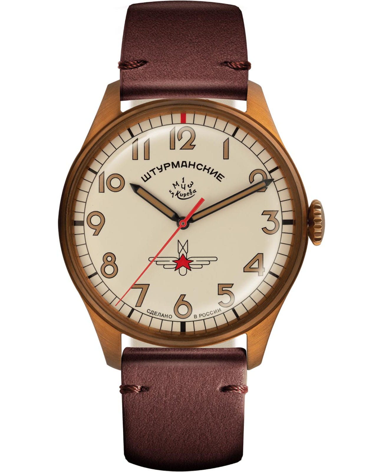 Штурманские Штурманские Гагарин Наследие 2609/3768202  2609/3768202 механические мужские часы бежевый циферблат, браслет кожаный — вид спереди