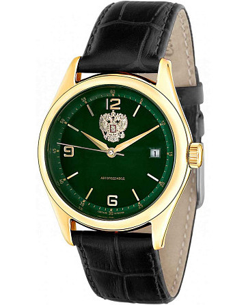 Слава Сенат 1499286/300-8215