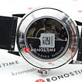 Tissot T1294071605100 наручные мужские часы застежка крупным планом
