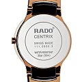 Rado R30555732