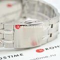 Candino C4744/3