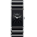 Часы Rado Integral R20786152
