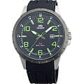 Часы Orient UNG3005B (FUNG3005B)