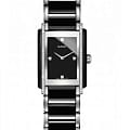 Часы Rado Integral Diamonds R20217712