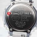 Часы Casio G-Shock GMA-S2100SK-7A фото 14