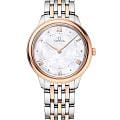 Omega Omega De Ville Prestige 434.20.30.60.05.001   Prestige 43420306005001 кварцевые женские часы  перламутровый циферблат, браслет сталь + золото — вид спереди