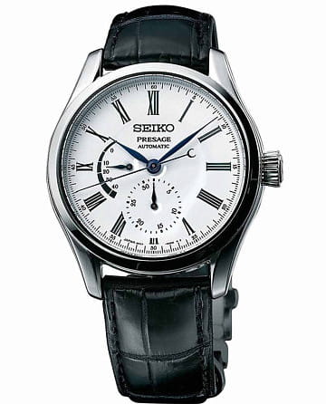 Seiko Presage SPB045J1