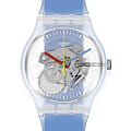 Часы Swatch New Gent SUOK156