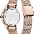 Citizen EM1153-88A