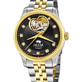 Часы Jaguar Automatic Open Heart J995/2