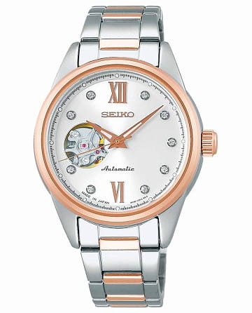 Seiko Conceptual Series Dress SSDE010