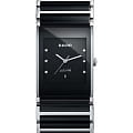 Часы Rado Integral R20784752
