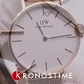 Daniel Wellington DW00100305