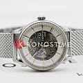 Часы Certina DS-1 Skeleton C029.907.11.031.00 фото 3
